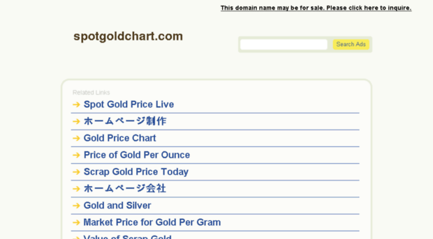 spotgoldchart.com