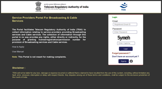 spp.trai.gov.in