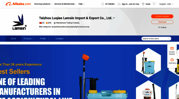 sprayer.en.alibaba.com