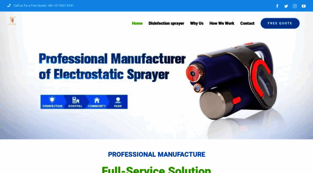 sprayerpro.com