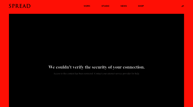 spread-web.jp