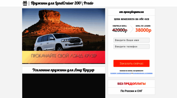 spring.dorprosvet.ru