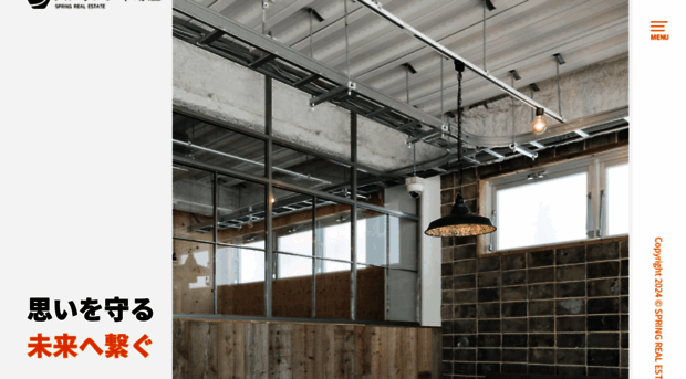 springhill-renove.com
