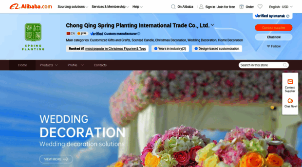 springplanting.en.alibaba.com