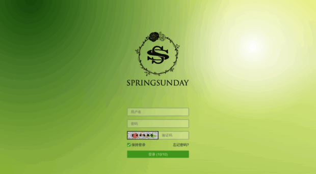 springsunday.net