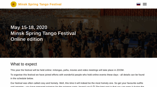 springtango.by