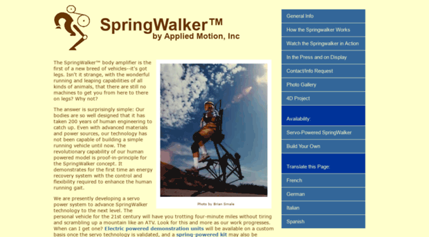 springwalker.com