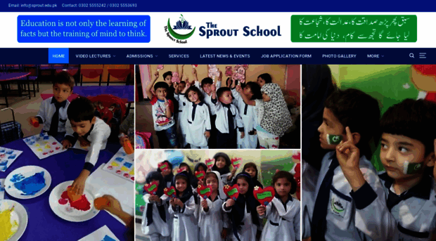 sprout.edu.pk