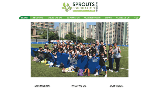 sproutsfoundation.org