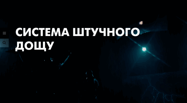 spstudio.kiev.ua