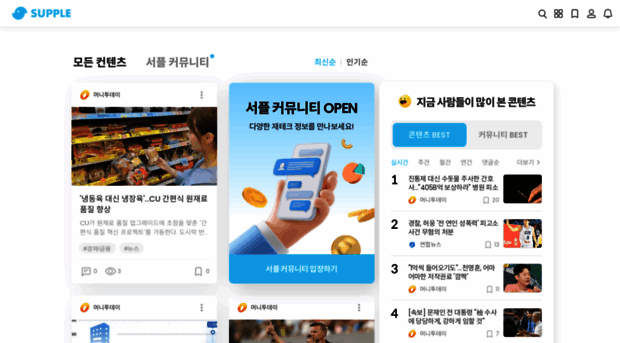 spt.co.kr