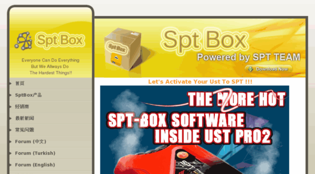 sptbox.net