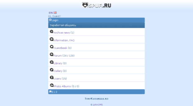 spufi.ru