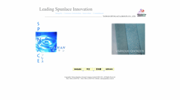 spunlace.com.tw