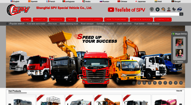 spv-vehicle.com