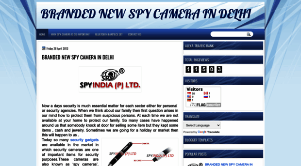 spycameraindelhi1.blogspot.in