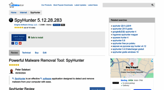 spyhunter.updatestar.com