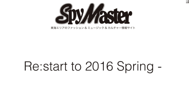spymaster-net.com