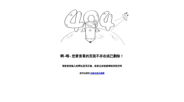 sqddfm.testmart.cn