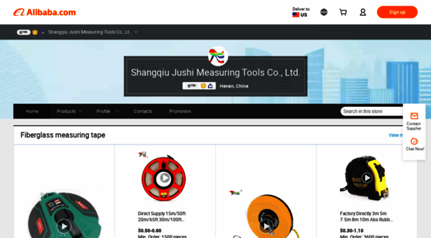 sqjushi.en.alibaba.com