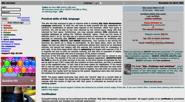 sql-ex.com