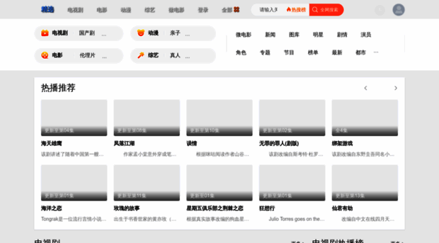 sqs360.com