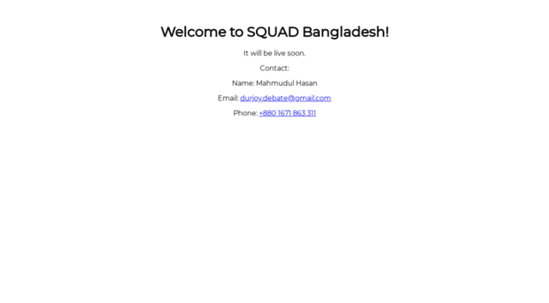 squadbd.net