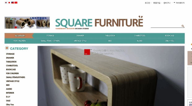 square-furniture.com