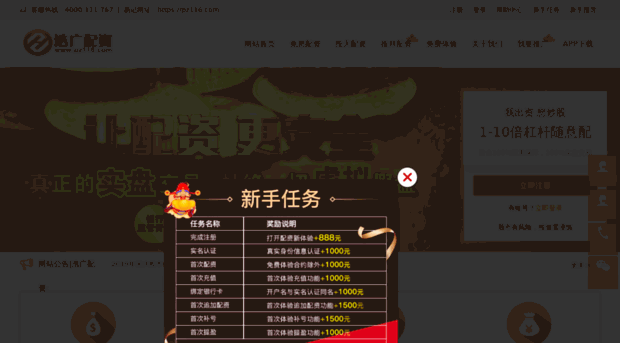 squareclix.com