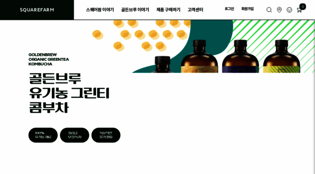 squarefarm.kr