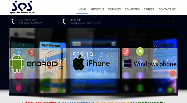 squareqube.co.in