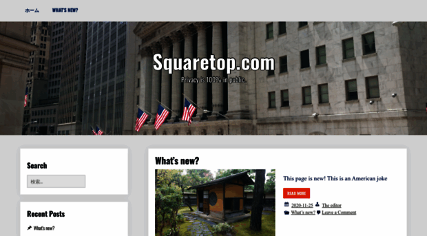 squaretop.com