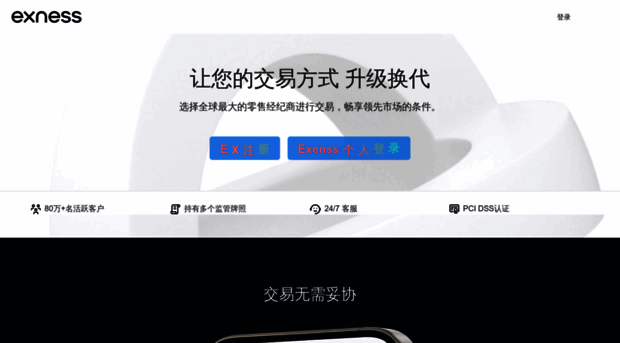 sqxhsd.cn