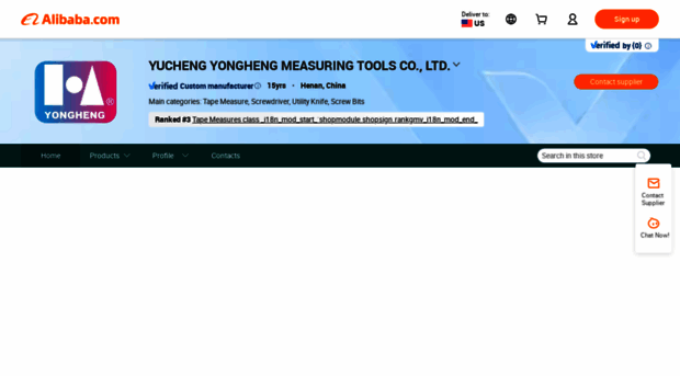 sqyongheng.en.alibaba.com