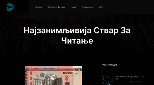 sr.asayamind.com