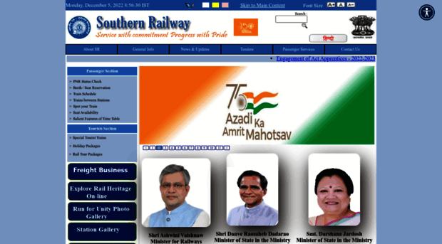 sr.indianrailways.gov.in