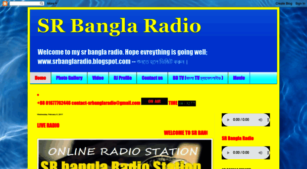 srbanglaradio.blogspot.com