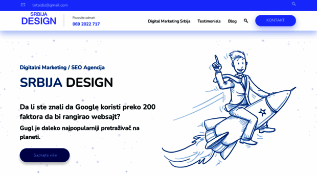 srbija.design