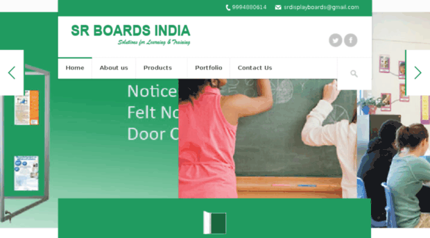 srboardsindia.com