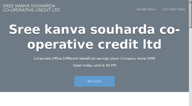 sree-kanva-souharda-co-operative-credit-ltd.business.site