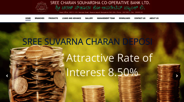 sreecharanbank.com