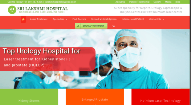 sreelakshmihospitals.com