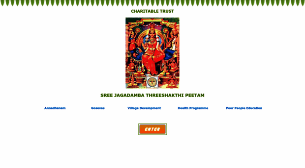 sreematha.com