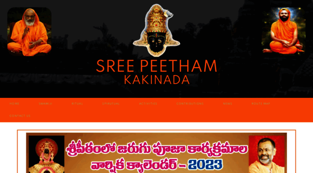 sreepeetham.com