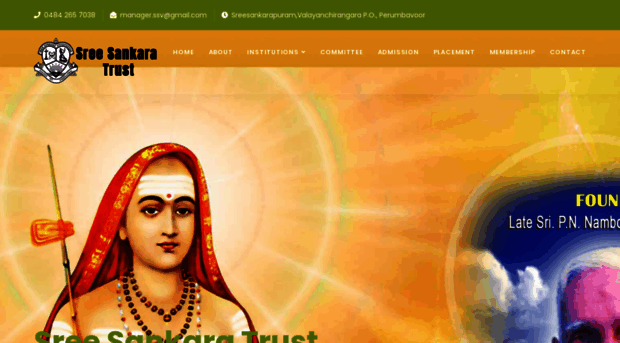 sreesankaratrust.org.in