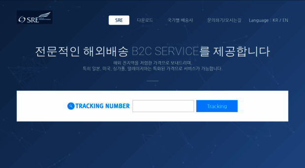 srekorea.com