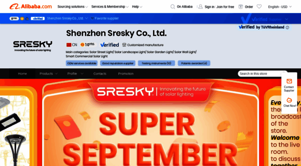 sreskylight.en.alibaba.com