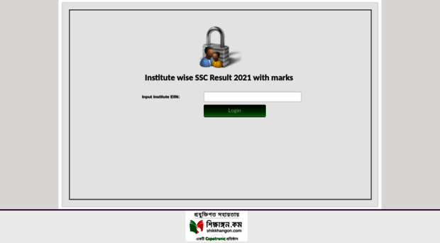 sresult.bise-ctg.gov.bd