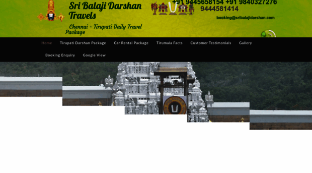 sribalajidarshan.com