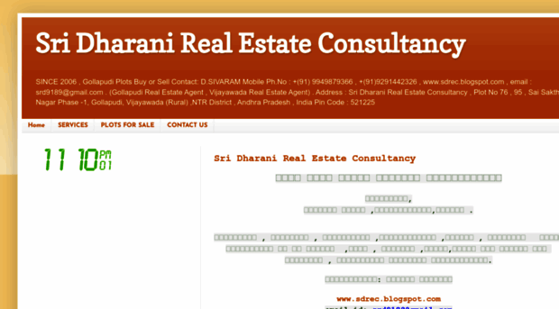 sridharanirealestateconsultancy.blogspot.com